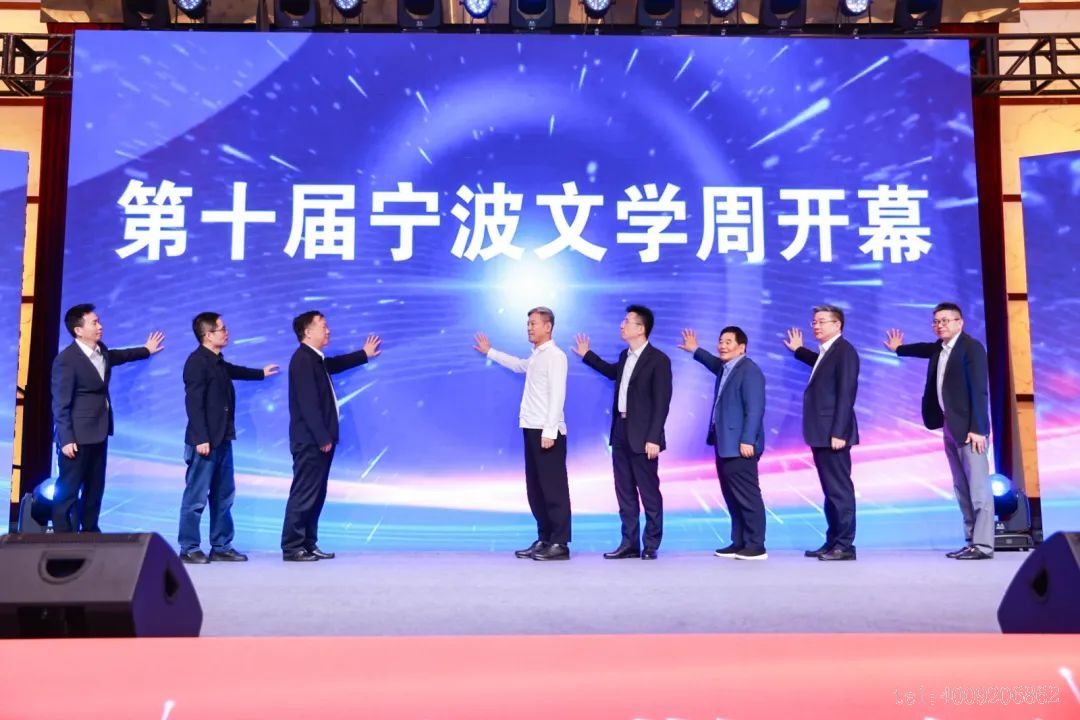 【初心】十年守望，文學(xué)之路永無止境(圖1)