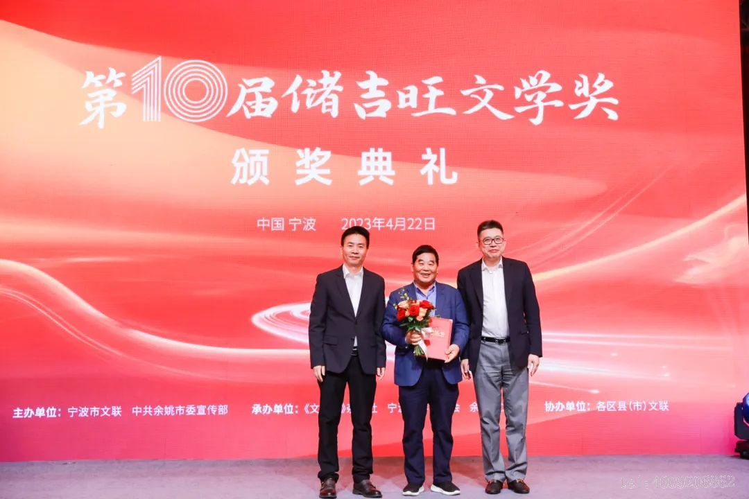 【初心】十年守望，文學(xué)之路永無止境(圖2)