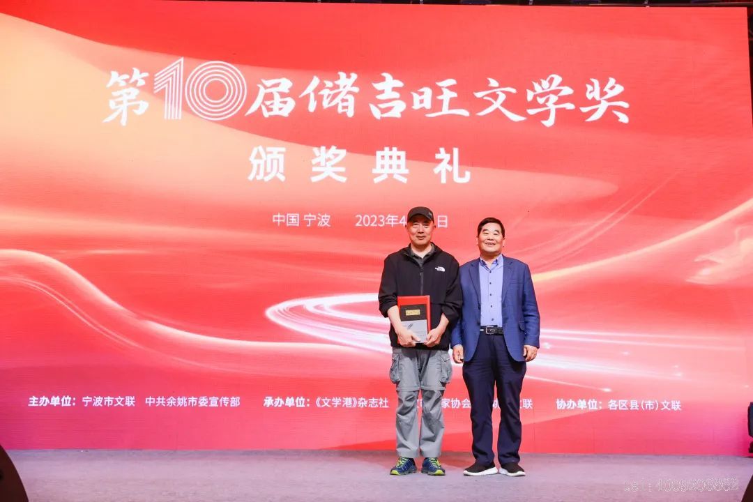 【初心】十年守望，文學(xué)之路永無止境(圖4)