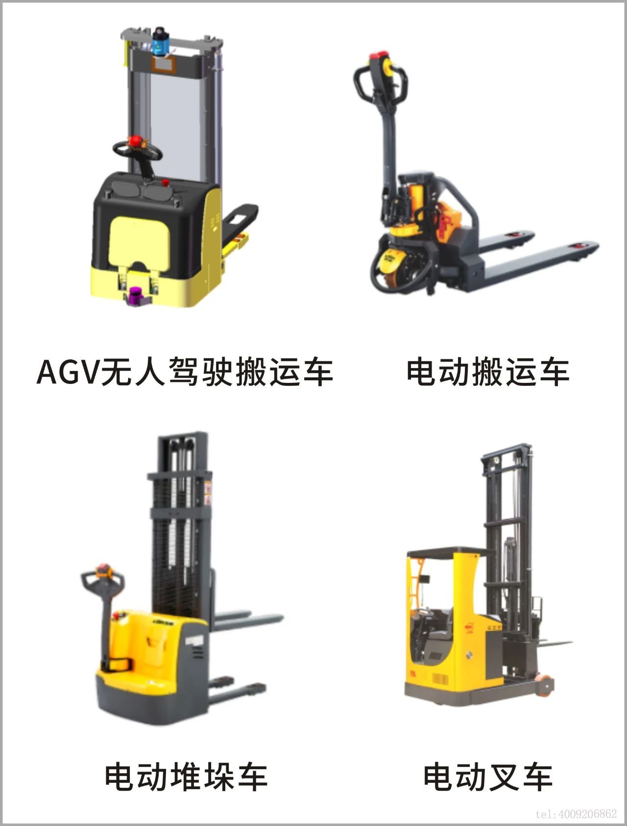 1(圖3) 寧波品牌百優(yōu)案例 ‖ 寧波如意:實施科學創(chuàng)新戰(zhàn)略,建樹百年西林品牌(圖3)