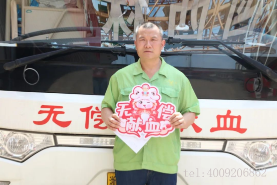 點滴聚愛心，公司組織開展公益獻血活動(圖5)